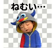 846246492