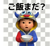 846246494