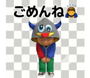 846246496
