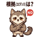 846247495