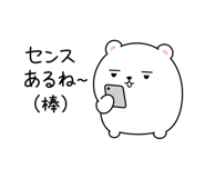 846247940