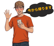 846248001