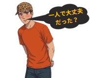 846248003