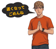 846248004