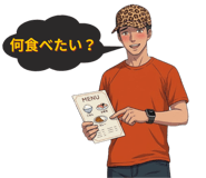 846248005