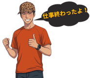 846248009
