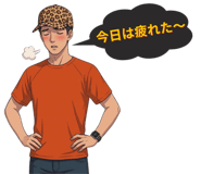 846248010