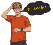 846248013