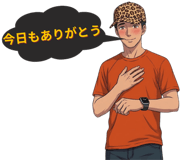 846248014