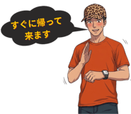 846248015