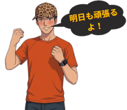 846248016