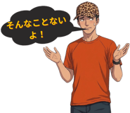 846248017