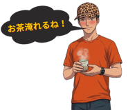 846248018