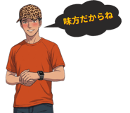 846248020