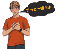 846248021