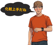 846248023