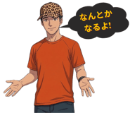 846248024