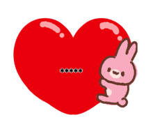 846248193