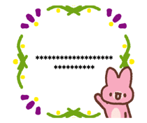 846248198