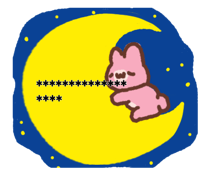 846248201