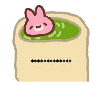846248204