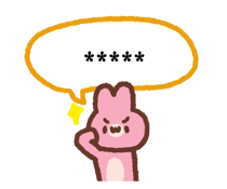 846248212