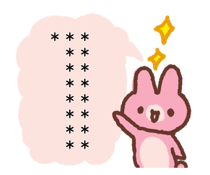 846248216