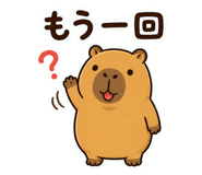 846248329