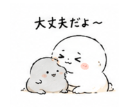 846249385