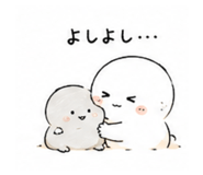 846249386