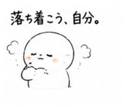 846249390