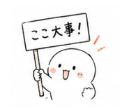 846249392