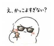 846249407