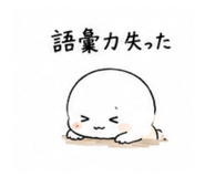846249410