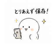 846249412