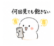 846249413