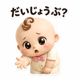 846249846