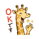 846250316