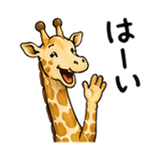 846250319