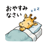 846250335