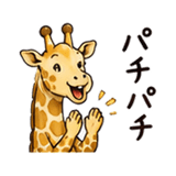 846250344
