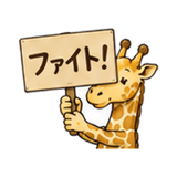 846250351