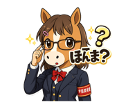 846250541
