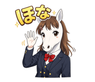 846250545