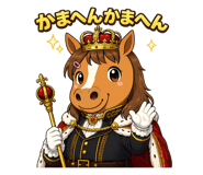 846250546