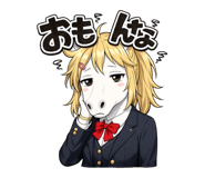 846250549