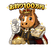 846250552
