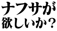 846251095