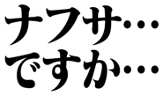 846251102
