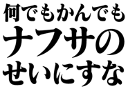 846251106